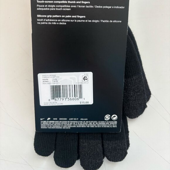 Nike Youth Knit Tech and Grip Training Gloves -LG/XL - Picture 2 of 2